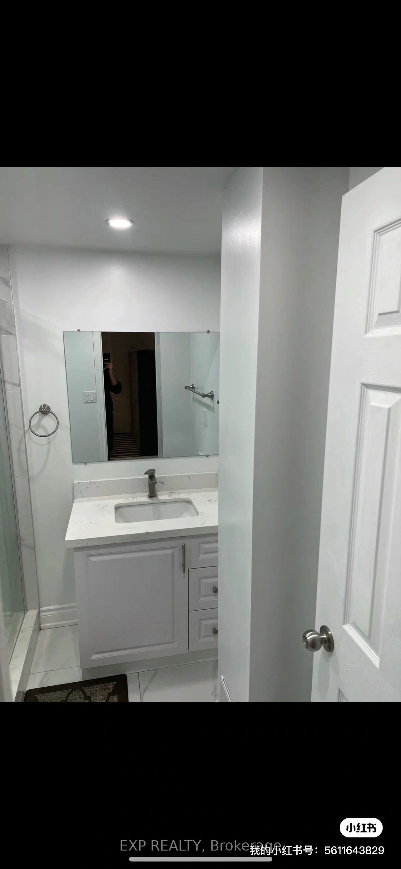 Unit Bsmt - 47 Minnacote Avenue, Scarborough 5